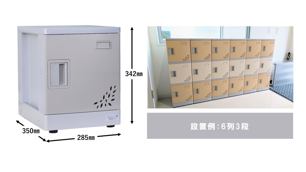 isam 靴会社 オファー